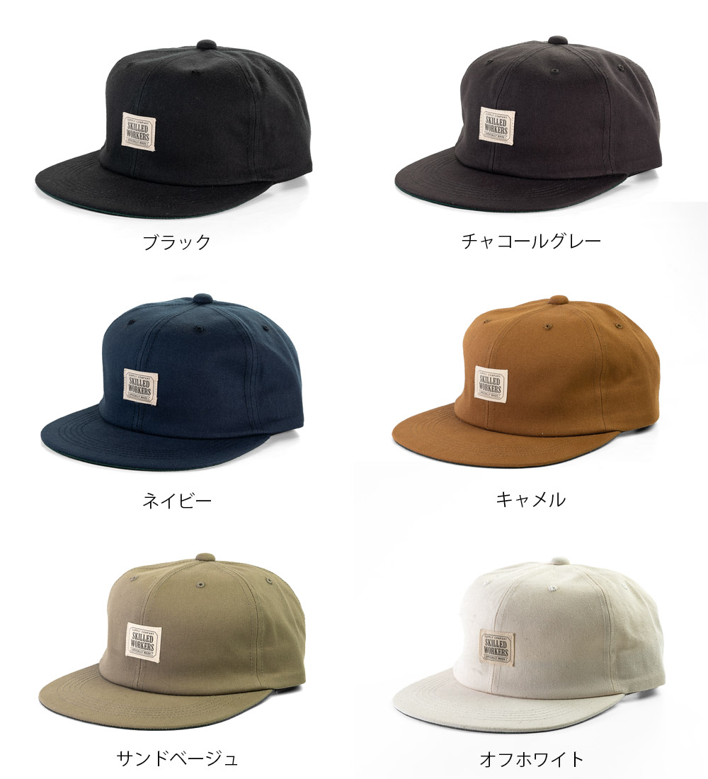 楽天市場】【キャンバス ダック トラッカーキャップ SKILLED WORKERS