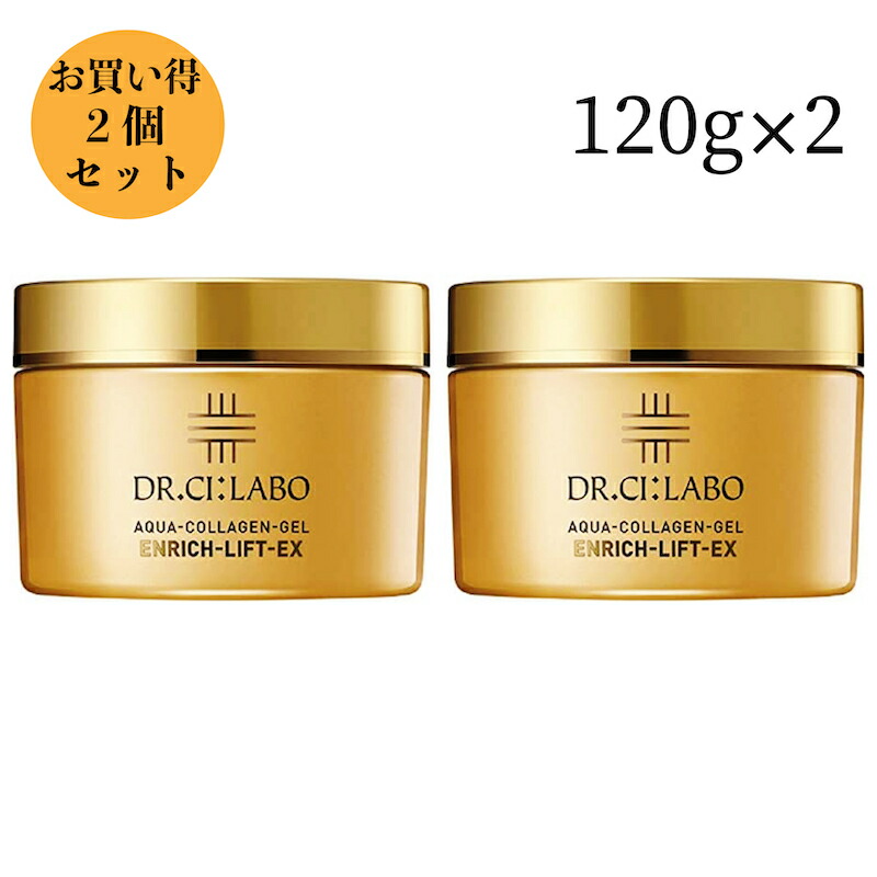 楽天市場】ドクターシーラボ 新 アクアコラーゲンゲル エンリッチ