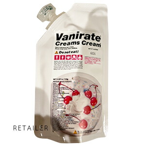 楽天市場】【株式会社オーディパブリック】レドキシングクリームズ