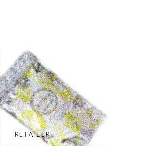 楽天市場】【再春館製薬所】養生薬湯 20g×5包＜入浴剤＞＜ようじょう