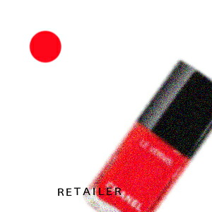 楽天市場】#147 アンソンディエ ドゥ シャネル (CHANEL) シャネル