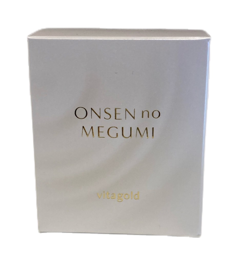 ヴィタゴールド」の人気商品一覧 | 安い商品を通販サイトから探す