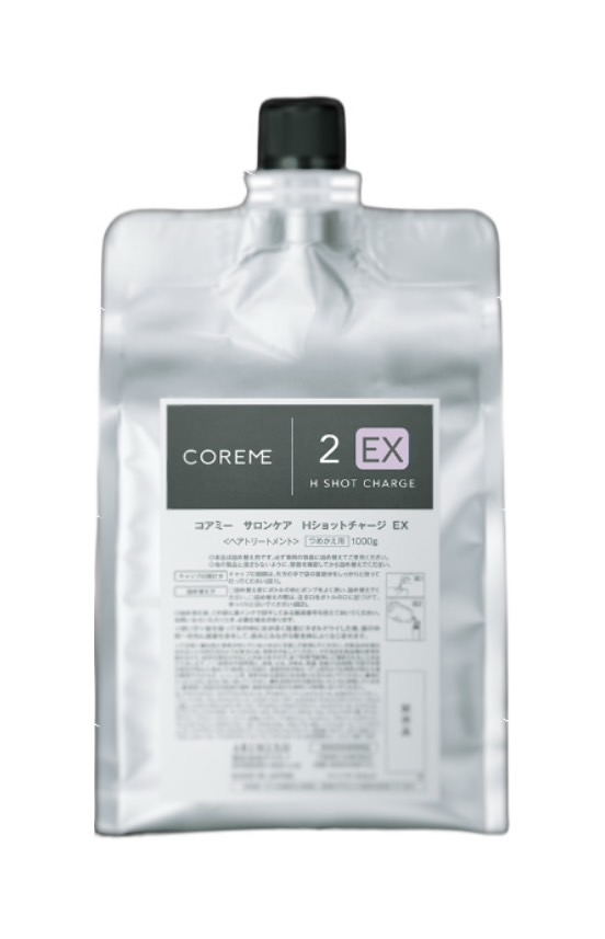 アリミノ コアミー EX」の人気商品一覧 | 安い商品を通販サイトから