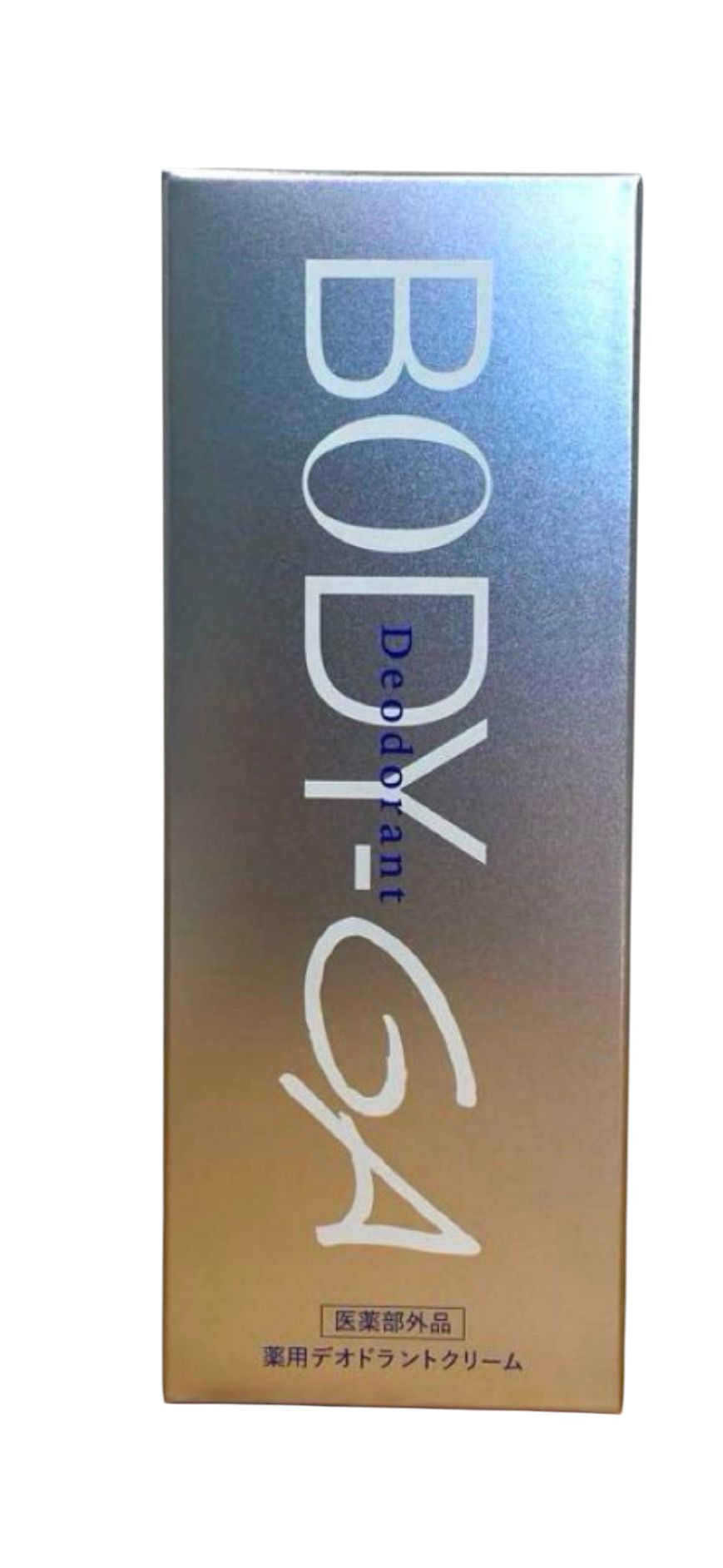 楽天市場】【株式会社ファーマフーズ】 BODY‐GA ボディジーエー 薬用