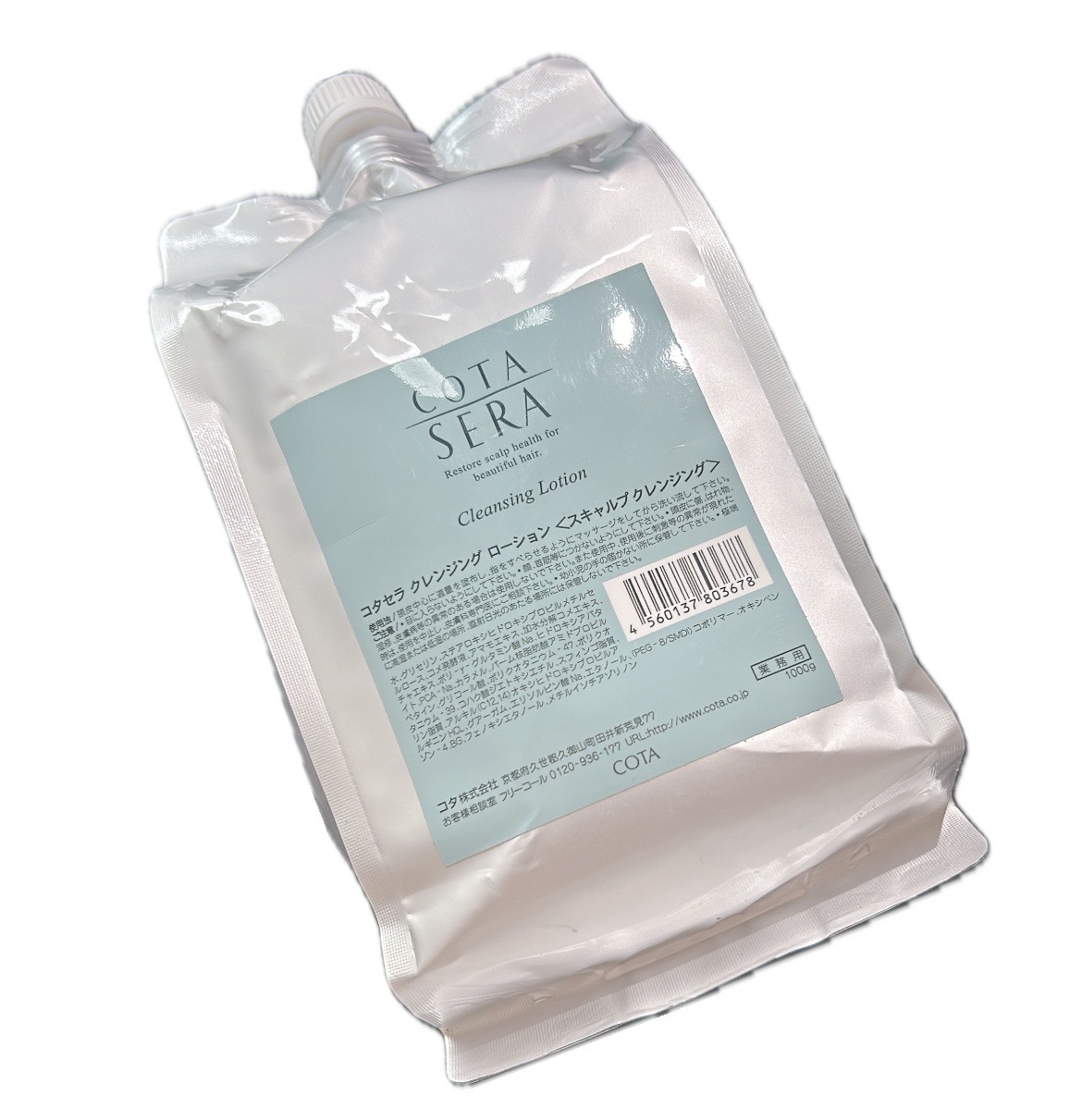 楽天市場】1000g 業務用【COTA】 コタ コタセラクレンジング