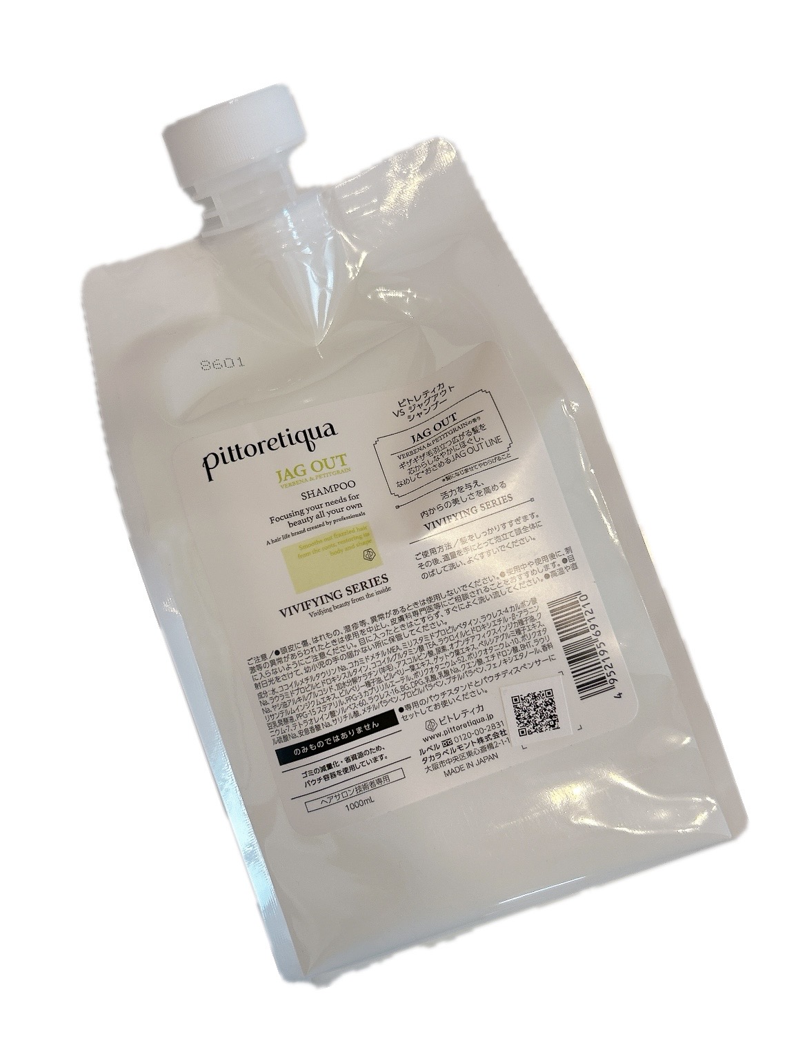 楽天市場】詰め替え 1000mL (pittoretiqua)ピトレティカ JAG OUT