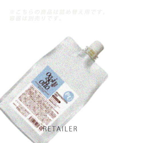 楽天市場】♪PU #詰め替え用 1L【oggi otto】オッジィオット