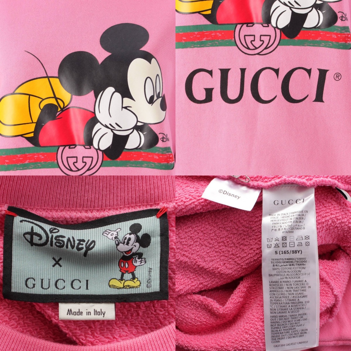 楽天市場】【グッチ】Gucci ディズニーコラボ ミッキーマウス