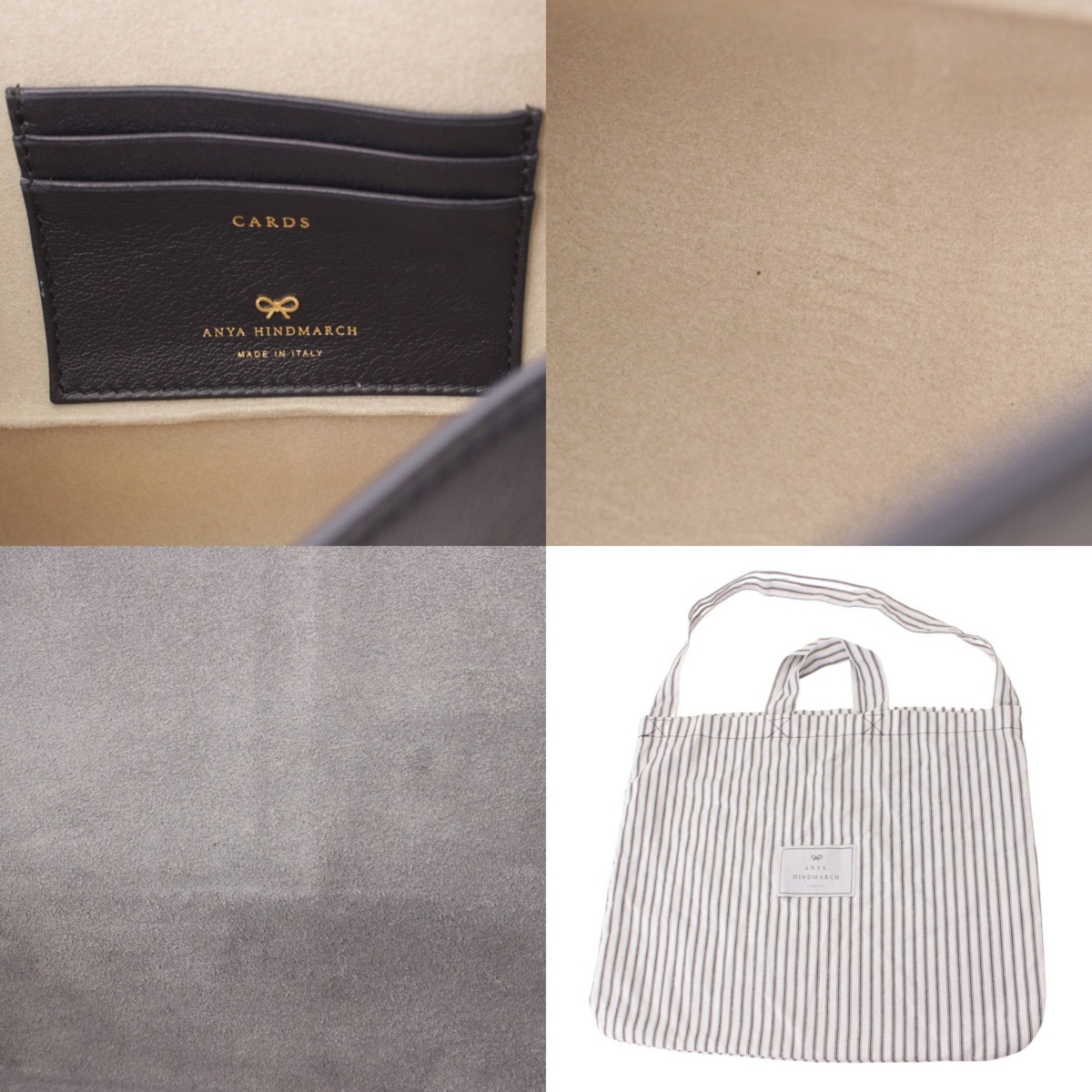 楽天市場】【アニヤハインドマーチ】Anya Hindmarch Rope Bow Bag