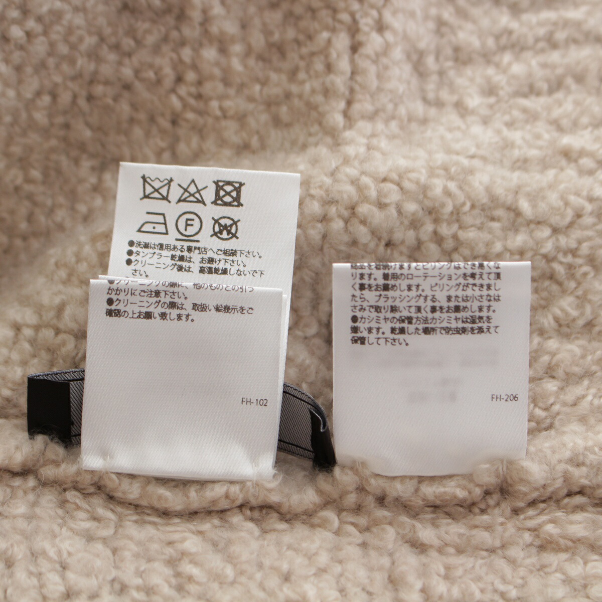 楽天市場】フォクシー FOXEY 22年 カシミヤ シルク Merveilleux