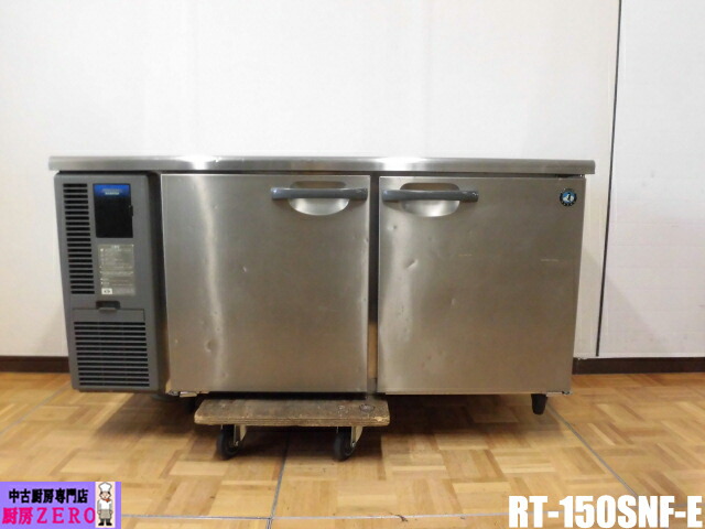 楽天市場】ホシザキ rt－150snfの通販