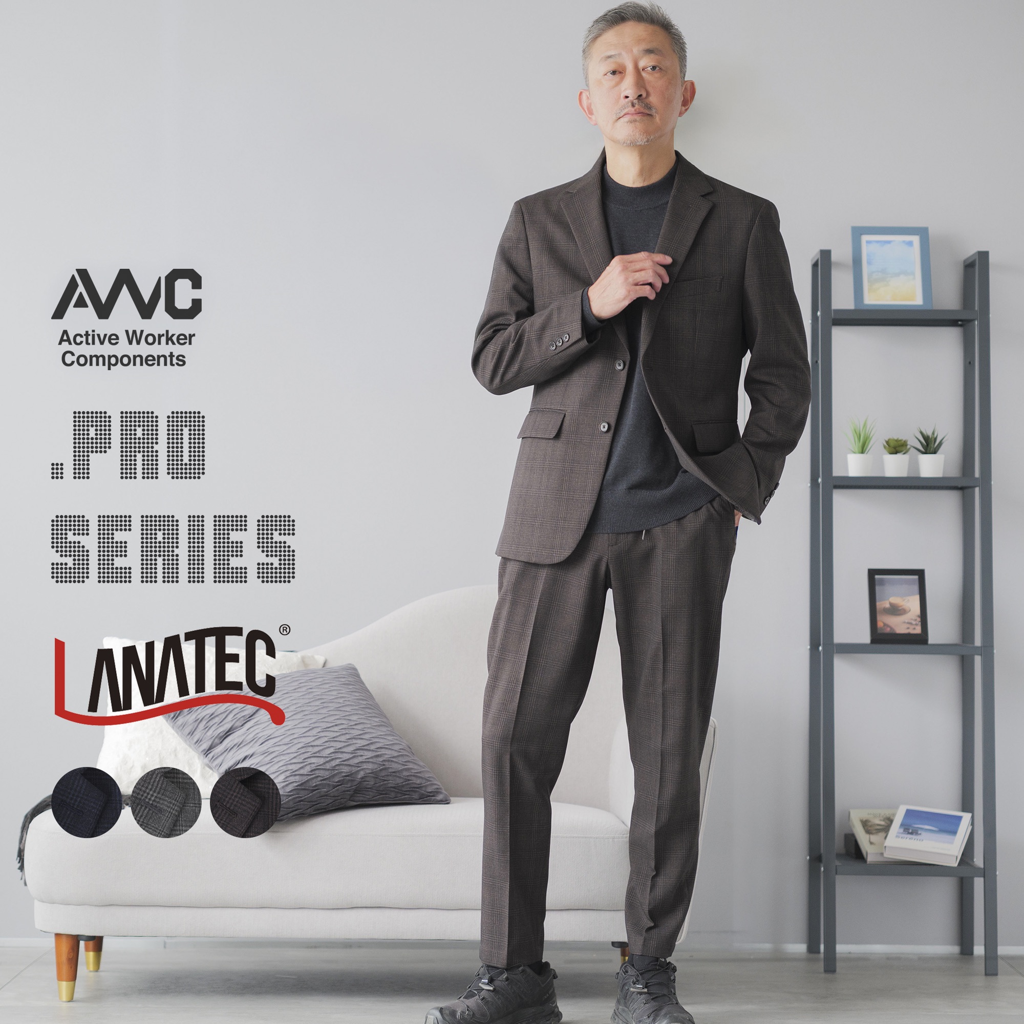 楽天市場】セットアップ メンズ スーツ AWC ブランド 洗える