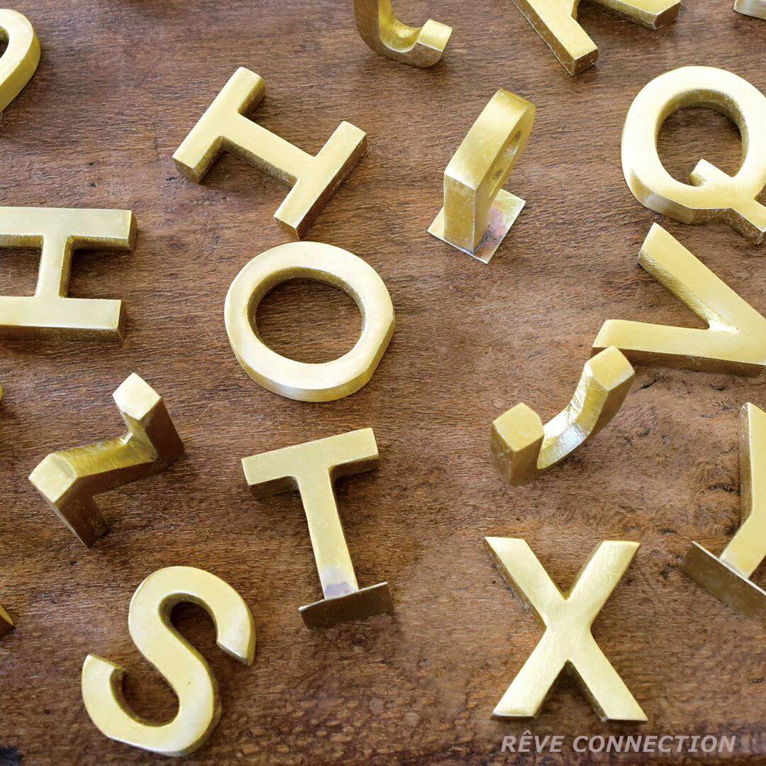 楽天市場】BRASS ブラス オブジェ KEY アルファベット 【 P 〜 Z