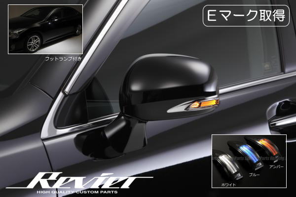 楽天市場】在庫処分価格！ 200系 クラウン / マークXジオ / SAI トヨタ