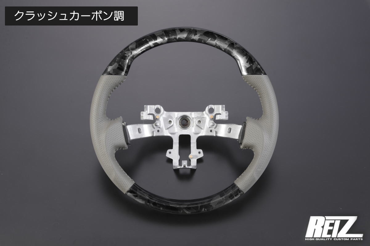 楽天市場】【REIZ(ライツ)】「専用グレー革」DA17V エブリイバン ガン