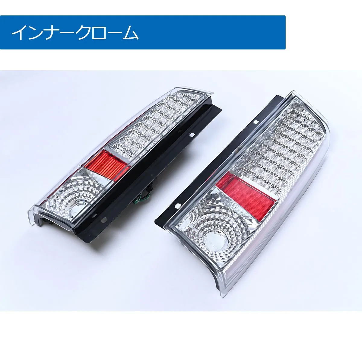 楽天市場】シボレーアストロ テールランプ（車用品｜車用品・バイク