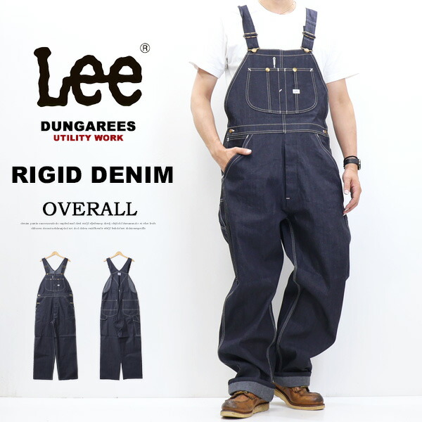 楽天市場】ripndip（オーバーオール｜メンズファッション）の通販