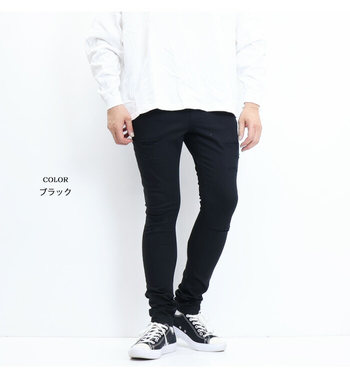 楽天市場】RUBIK リメイク加工 スキニー デニムパンツ ダメージ加工