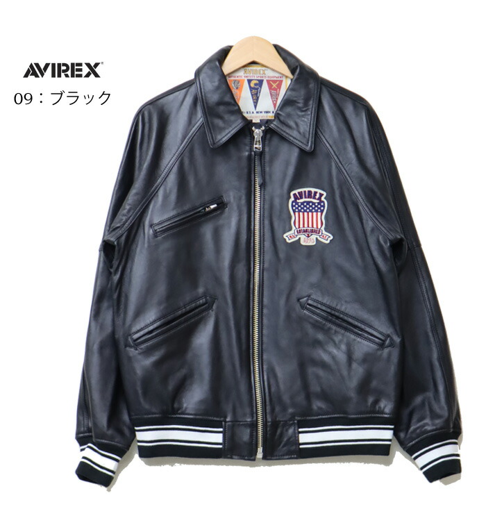 楽天市場】AVIREX アヴィレックス バーシティー シグネチャー レザー