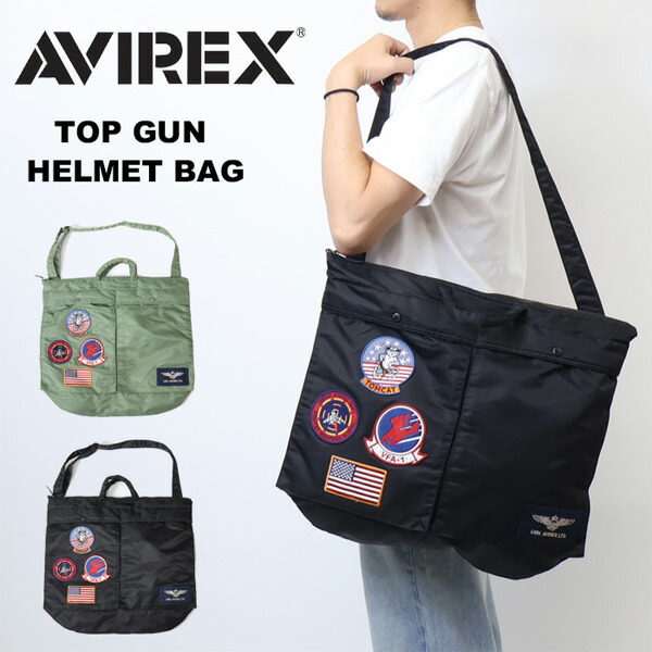 楽天市場】AVIREX アヴィレックス トップガン TOP GUN ヘルメット
