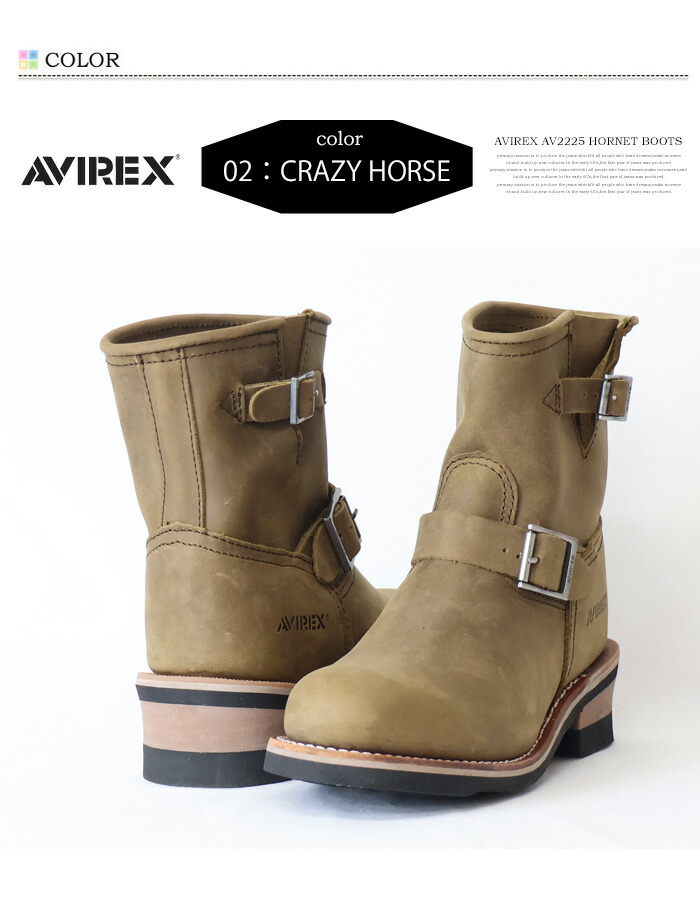 楽天市場】AVIREX アヴィレックス HORNET ホーネット ショート レザー