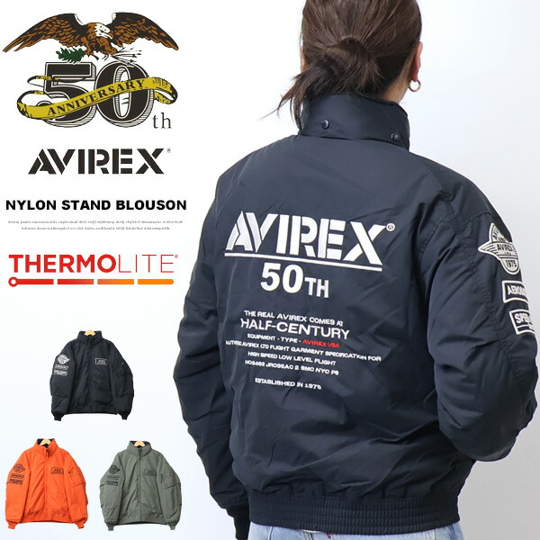 楽天市場】AVIREX アヴィレックス 50周年モデル ナイロン スタンド
