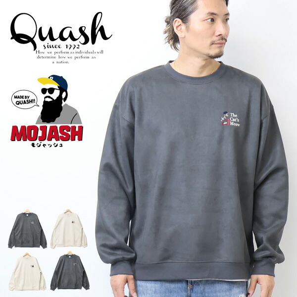 楽天市場】Quash クアッシュ MOJASH モジャッシュ ボンディング