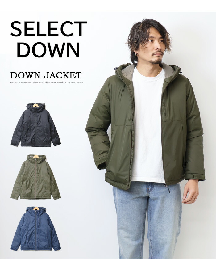 楽天市場】SALE セール SELECT DOWN フーデッド ダウンジャケット