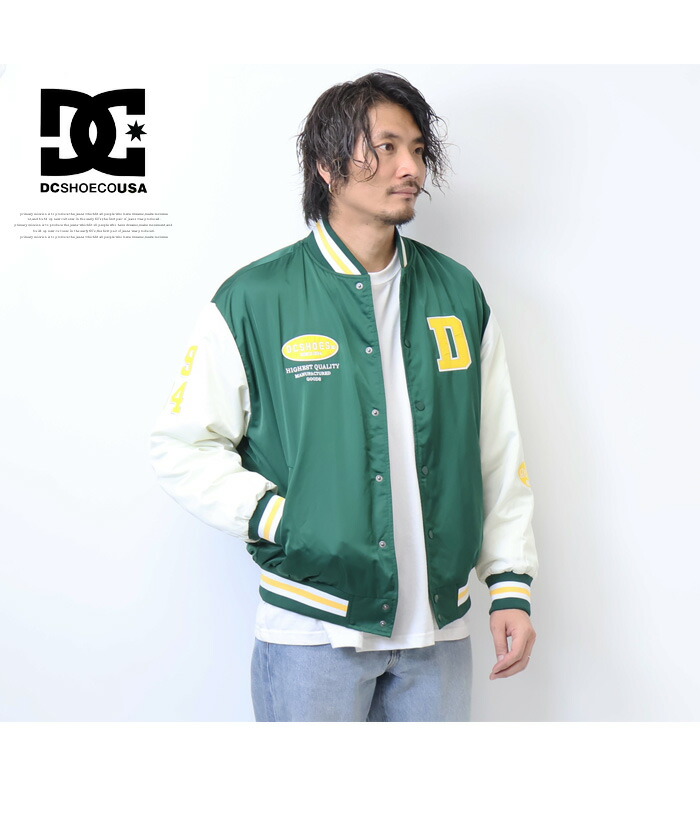 楽天市場】DC SHOES ディーシーシューズ スタジアムジャケット