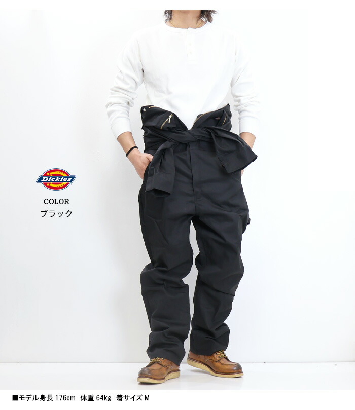 楽天市場】Dickies ディッキーズ 48799 TCツイル つなぎ ツナギ