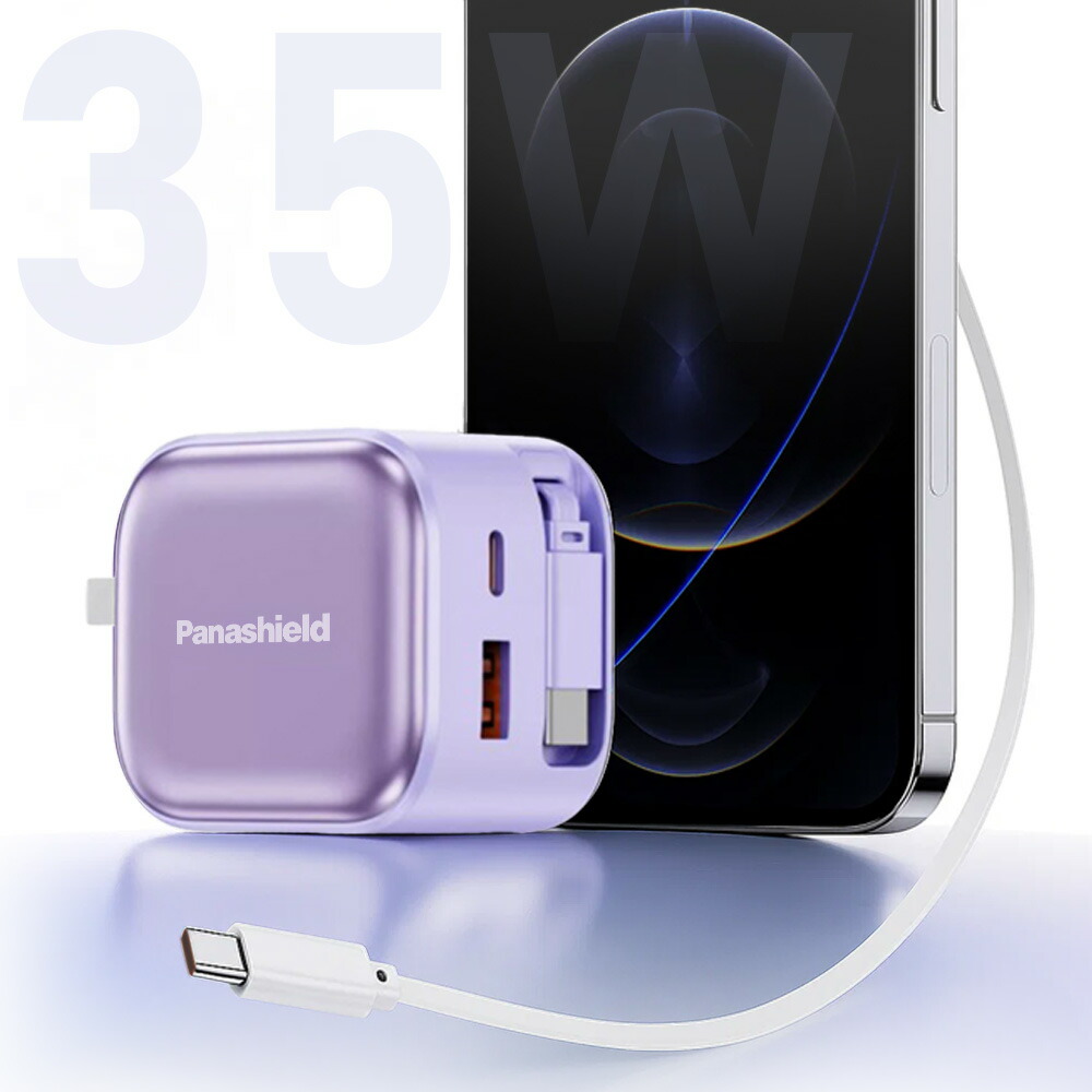 楽天市場】2本目半額☆6500円→1490円！ケーブル一体型充電器 進化版