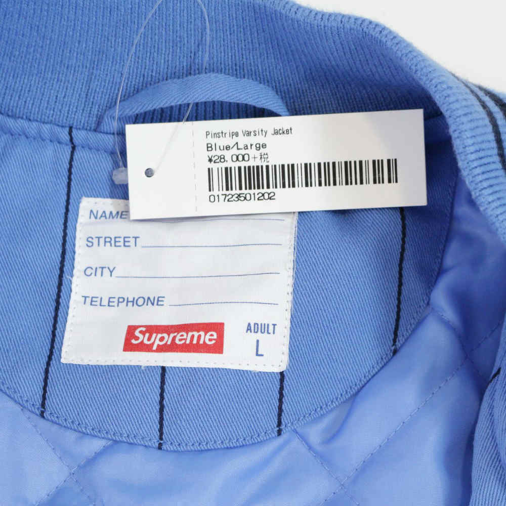 楽天市場】未使用・シュプリーム 19SS Pinstripe Varsity Jacket