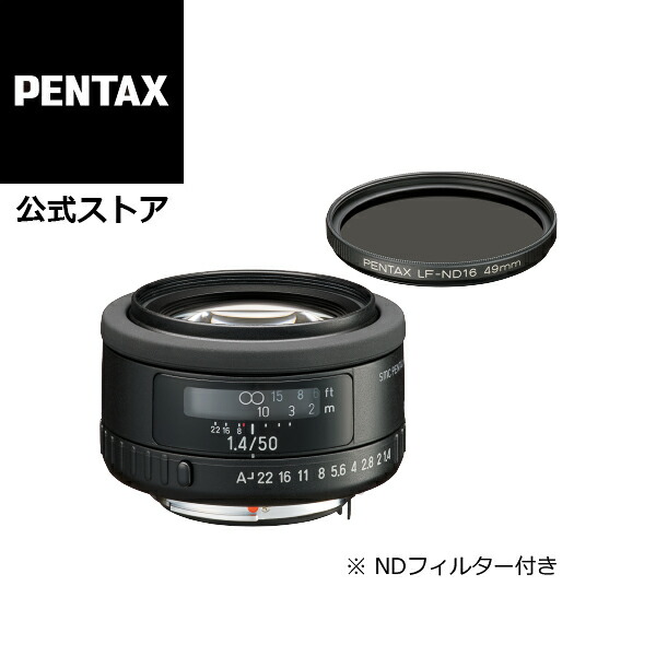楽天市場】【公式店】smc PENTAX-FA 50mmF1.4 Classic（オールドレンズ
