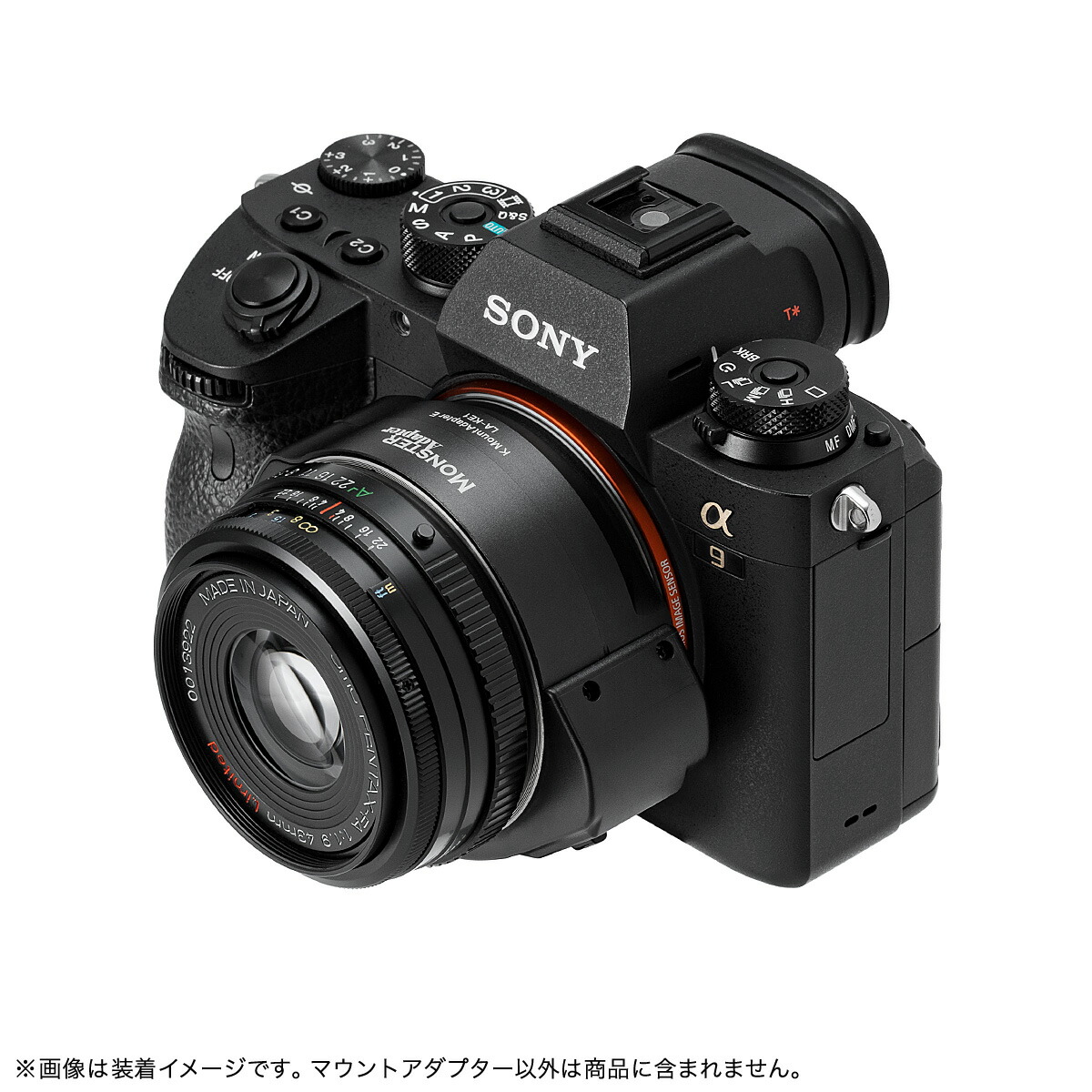 楽天市場】【公式店】smc PENTAX-FA 50mmF1.4 Classic+MonsterAdapter