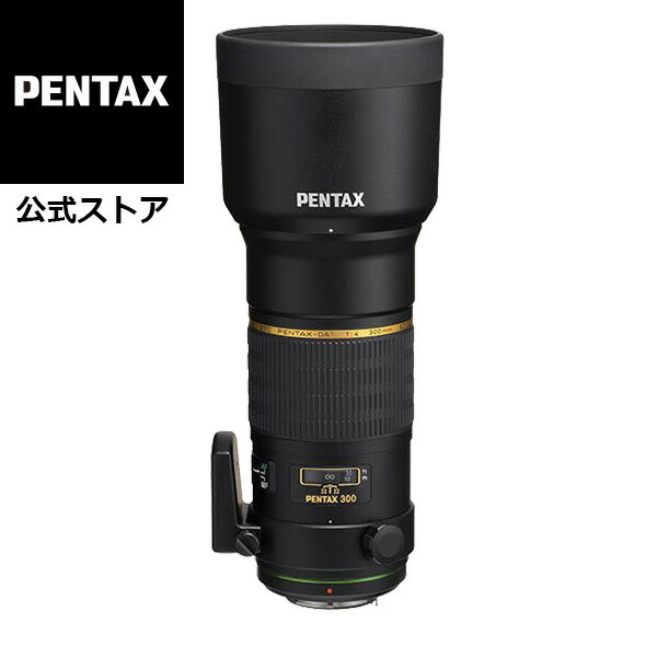 楽天市場】【公式店】smc PENTAX-DA☆300mmF4ED[IF] SDM（ペンタックス