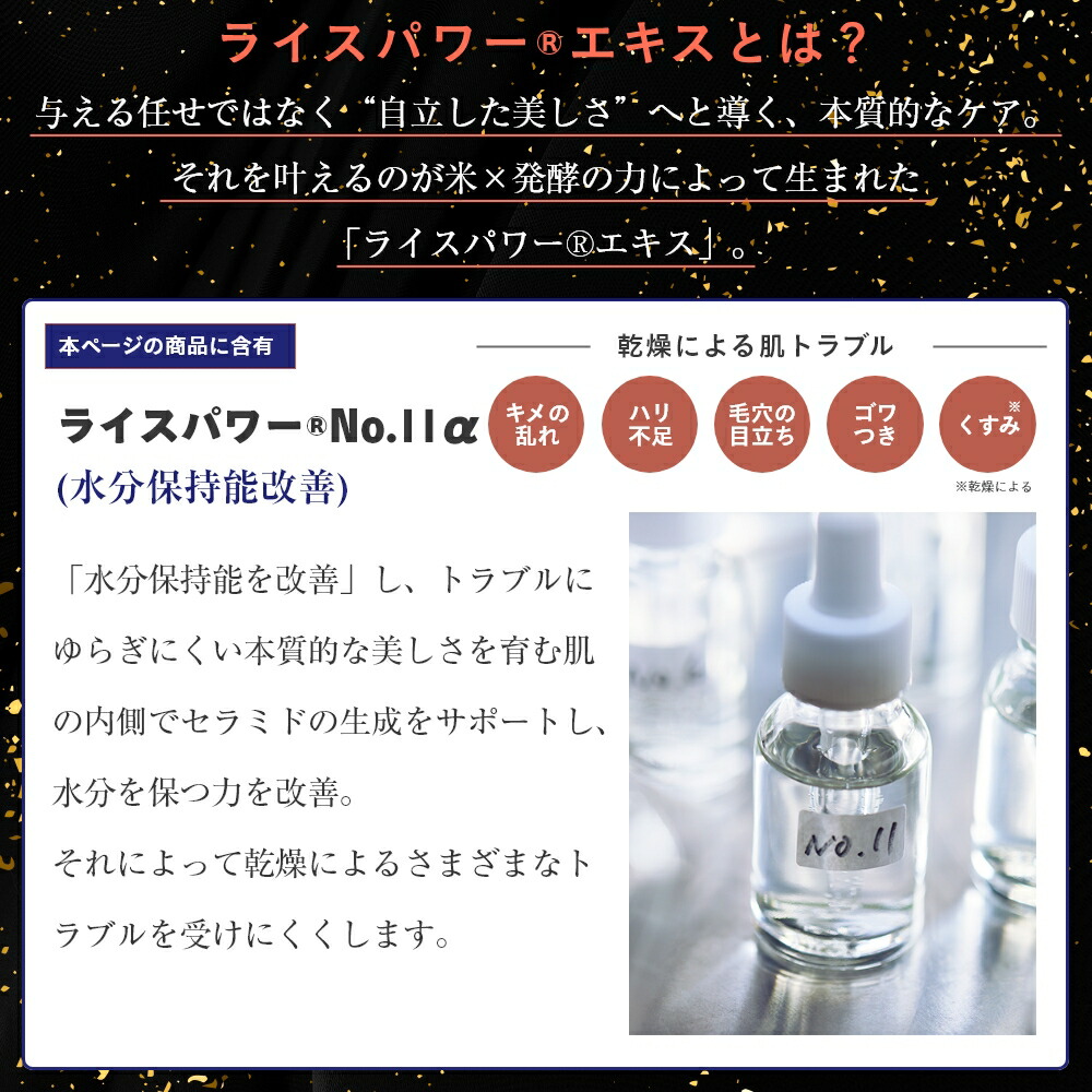 楽天市場】3/4 20時〜2H限定全品MAX20%OFFクーポン｜＜ブランド最高峰