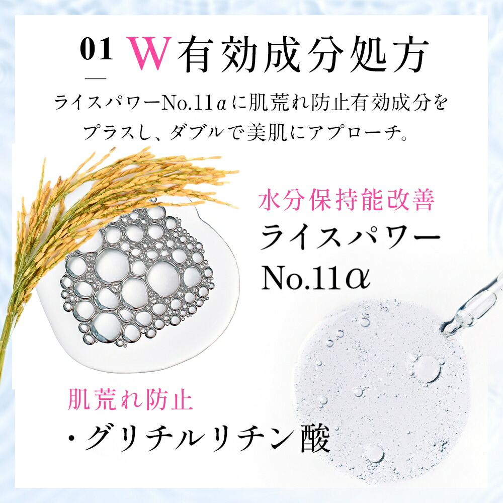 楽天市場】3/4 20時〜2H限定全品MAX20%OFFクーポン｜＜ブランド最高峰