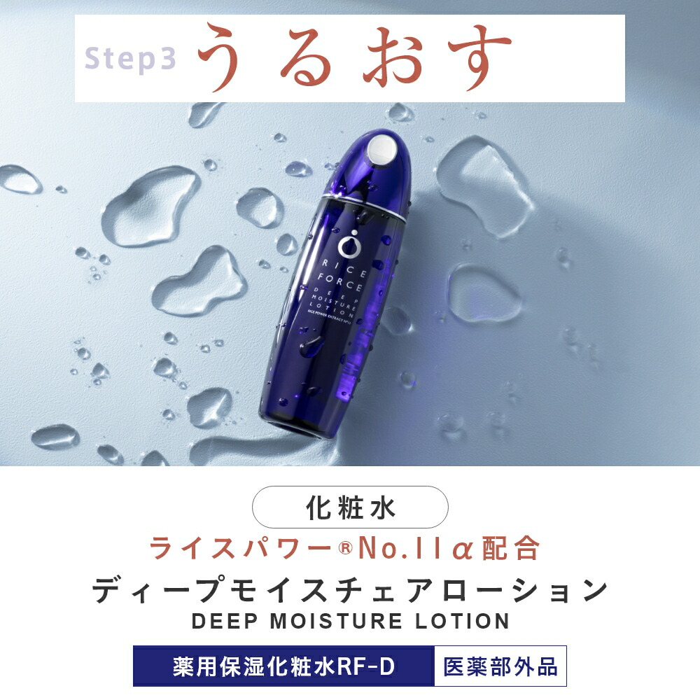 楽天市場】3/4 20時〜2H限定全品MAX20%OFFクーポン｜透明感つくる