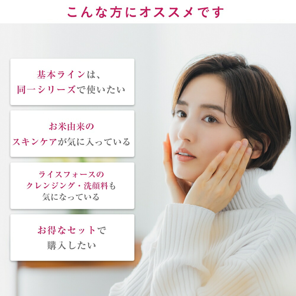 楽天市場】＼20%OFFクーポン！3/4 20:00-3/11 01:59／【楽天限定