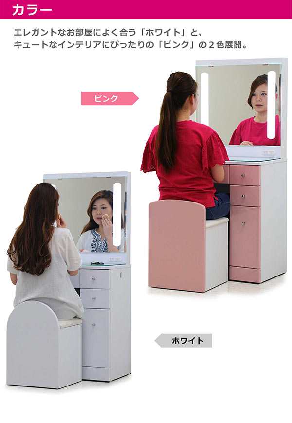 楽天市場】【3/1(日)ワンダフルデー全品ポイント10倍】女優ミラー