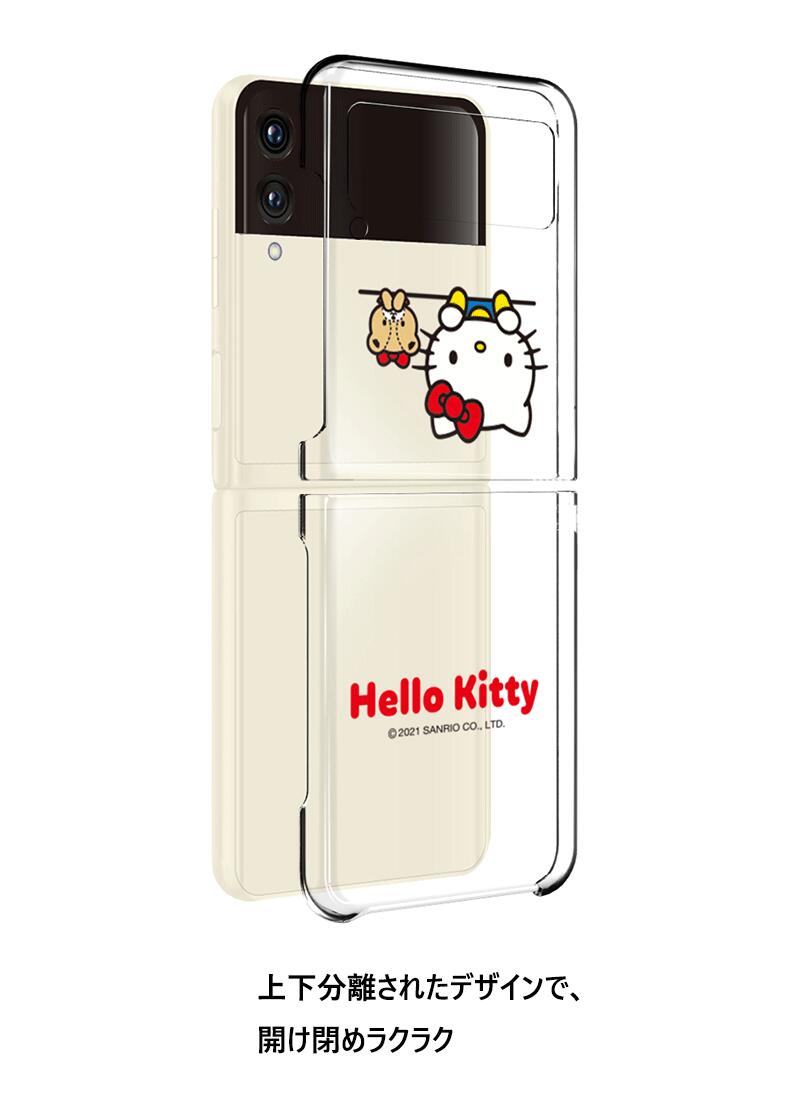 楽天市場】MP サンリオ ハローキティ ハート ギャラクシー Z フリップ