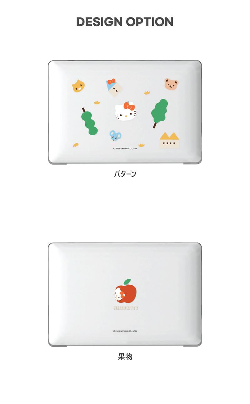 楽天市場】MP サンリオ ハローキティ マックブック エアー 13 M2