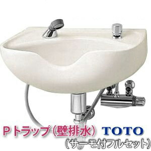 楽天市場】送料無料 新品 TOTO シャンプーボール S305DNU サーモ 金具