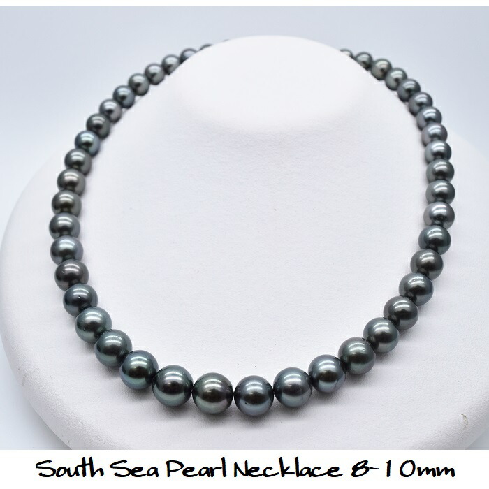 楽天市場】南洋本真珠/8-10mm/本真珠/黒蝶ネックレス/パール