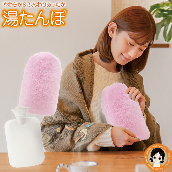 楽天市場】HIGUCHI式 頭筋ストレッチリフト ☆後払い可！☆選べる