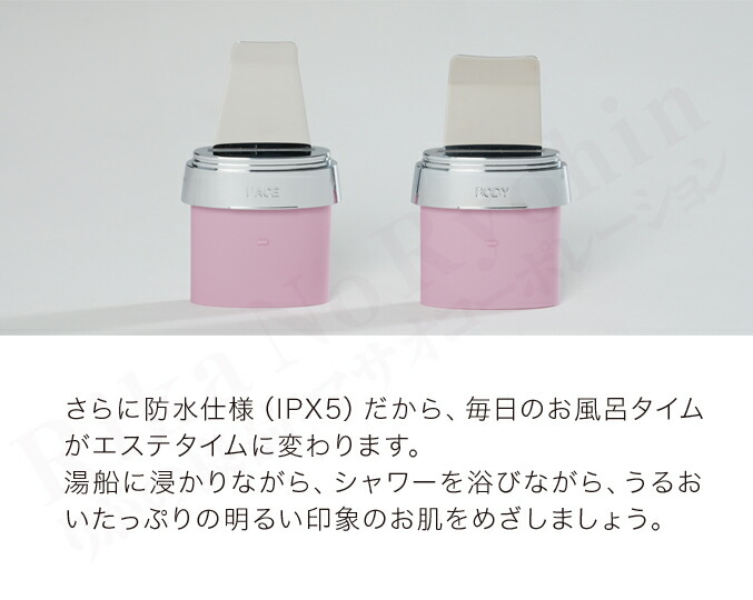 楽天市場】ミーゼ ダブルピーリング プレミアム ☆後払い可！☆選べる