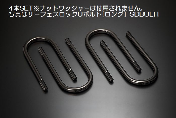 楽天市場】200系ハイエース標準/ワイドボディ2/4WD用 玄武 ゲンブGenb