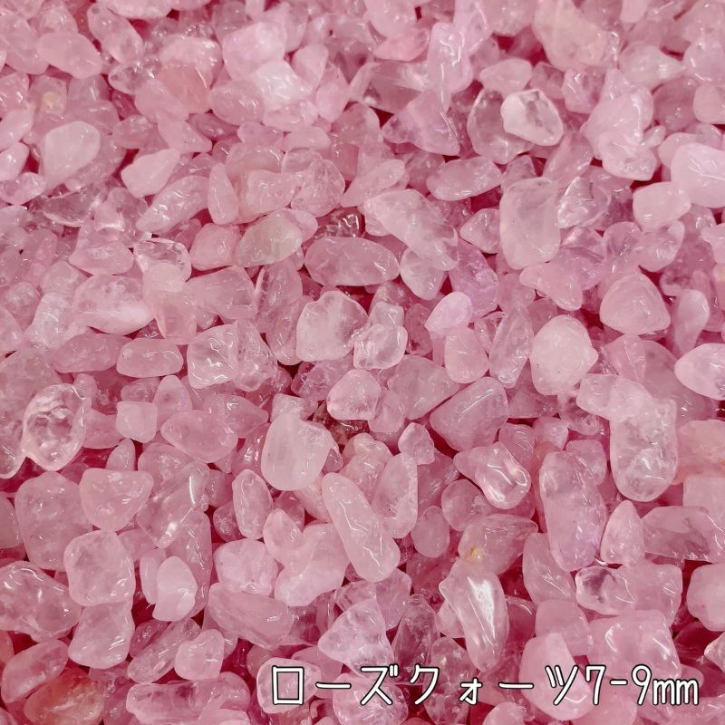 楽天市場】卸価格 音叉 4096Hz 音叉浄化 リラクゼーション チューナー