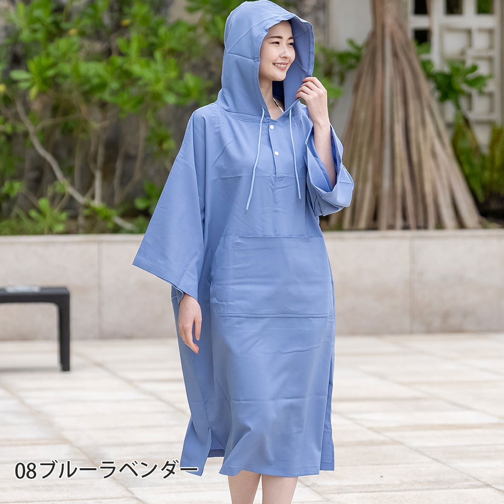 楽天市場】サーフポンチョ【土日祝も出荷】≪365日品質保証≫☆30日