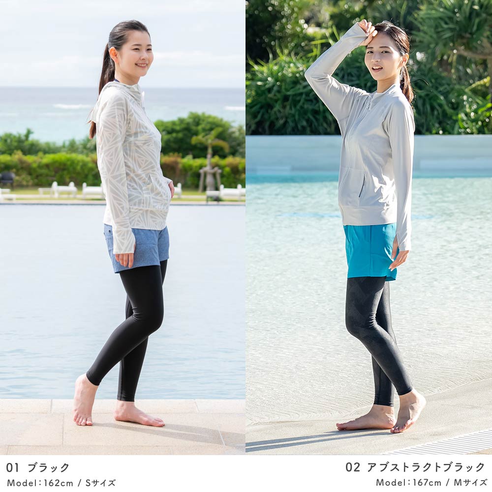 LAVA Rintosullパーフェクトフォームトップス、レギンス Mサイズ ド*プ